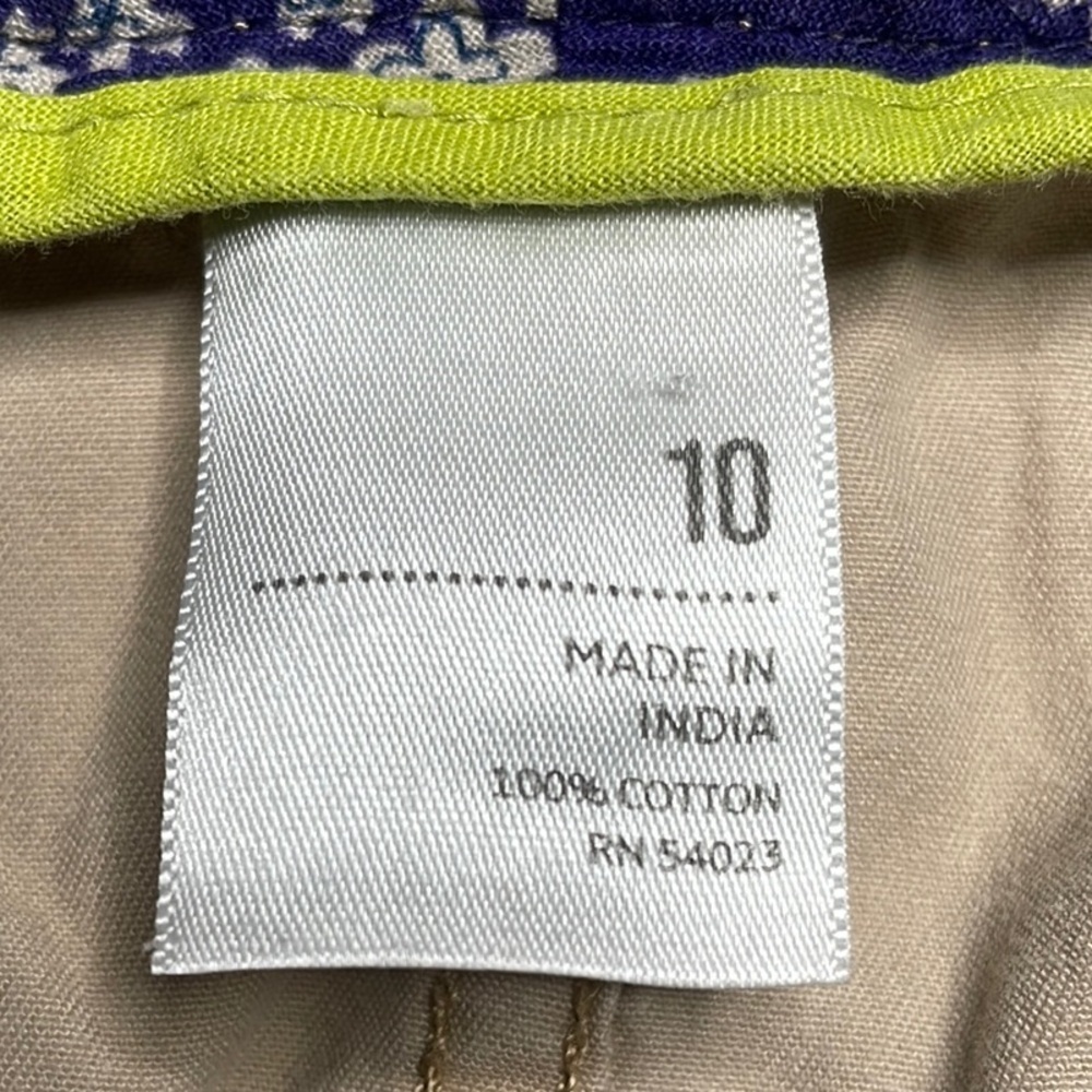 OLD NAVY Beige Casual Skirt with Drawstring Hem - Picture 6 of 9